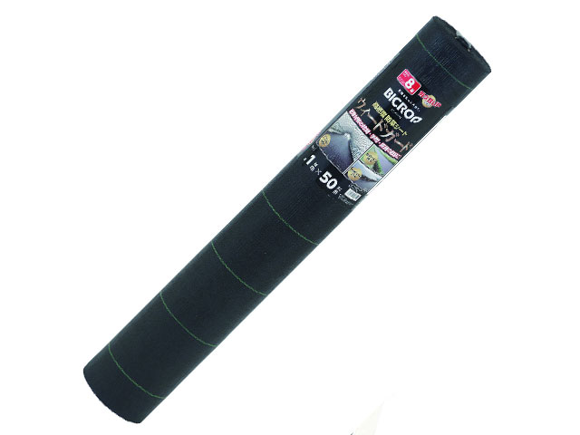 高密度防草シート ウィードガード 1×50m