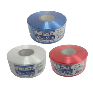 レコードテープ