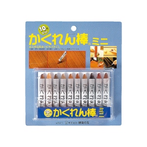 かくれん棒　ミニ