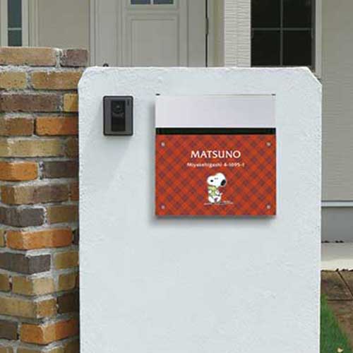 スヌーピーポスト