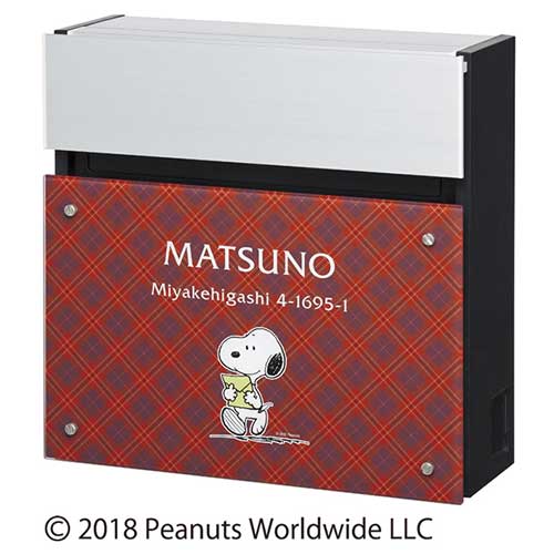 スヌーピーポスト