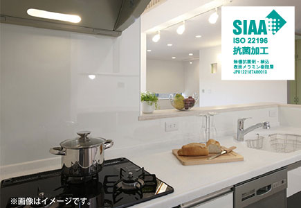 K＋キッチンパネル