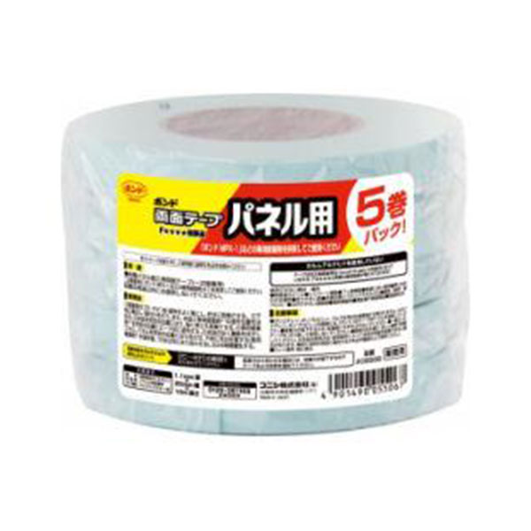 パネル用両面テープ1.1mm×20mm×10m 1P