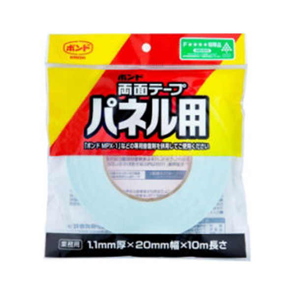 パネル用両面テープ1.1mm×20mm×10m 5P