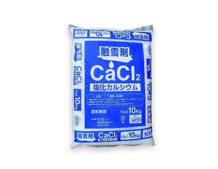 融雪剤