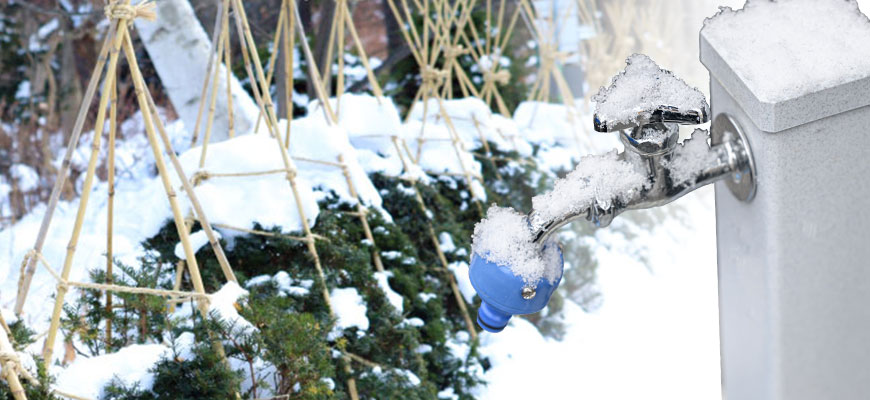 水道管の凍結対策特集
