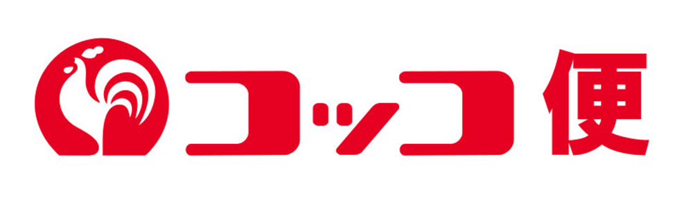 你的品牌名の配送サービス