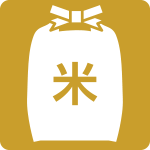 オリジナル米袋