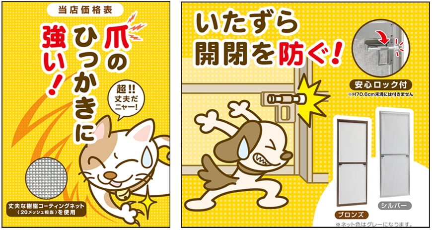 5�F���炨�I�т��������܂�