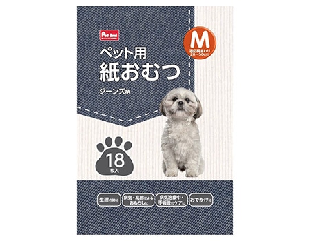 紙おむつ・その他衛生用品