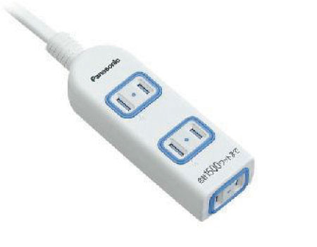 火災防止タップ