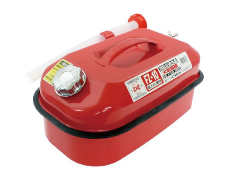 ガソリン携行缶