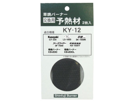 �����p�\�M��