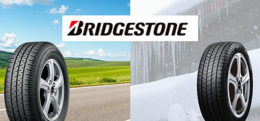 ブリヂストンタイヤ特集