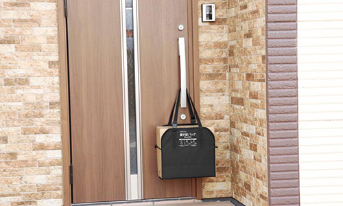 折りたたみ置き配バック TROB-3748(BK)