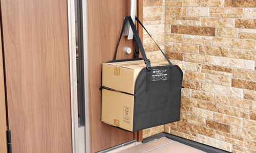 折りたたみ置き配バック TROB-3748(BK)