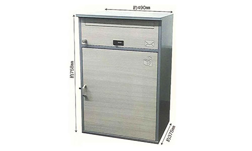 宅配ボックスリシム ワイド