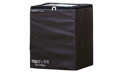 折りたたみソフト宅配ボックス