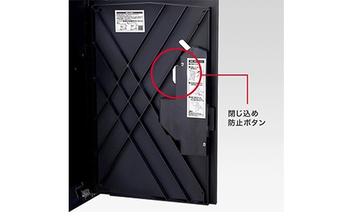 宅配ボックス コンボライト ミドル(シリンダー錠タイプ)