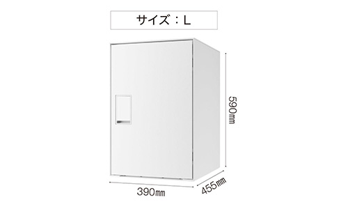 ナスタ 宅配ボックス シリンダー錠タイプ Lサイズ