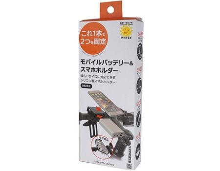 CRUZARD　ちから半分　らくかるポンプ