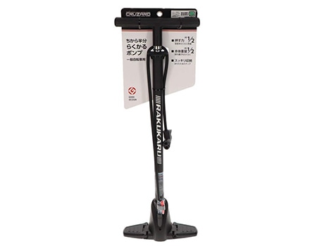 CRUZARD　ちから半分　らくかるポンプ