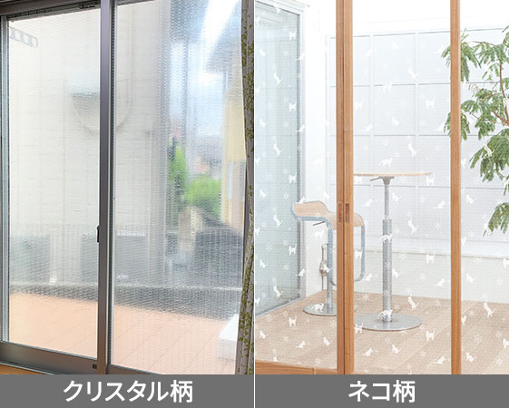 透明遮熱フィルム