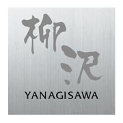 エクステリアメーカー対応プレート