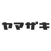 カタカナモジ
