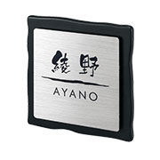 ユーロタイル・プラス