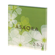 機能門柱対応表札