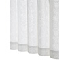 レースカーテン エレンシア2 ホワイト