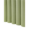 ドレープカーテン アベニュー グリーン