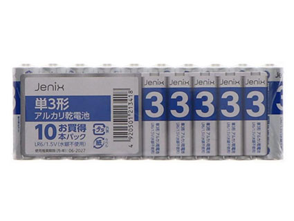 �A���J�����d�r�@�P3�`�@10�{����