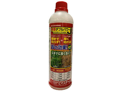 �����_�u���p���[J