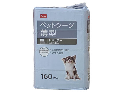 �y�b�g�V�[�c�@�e��