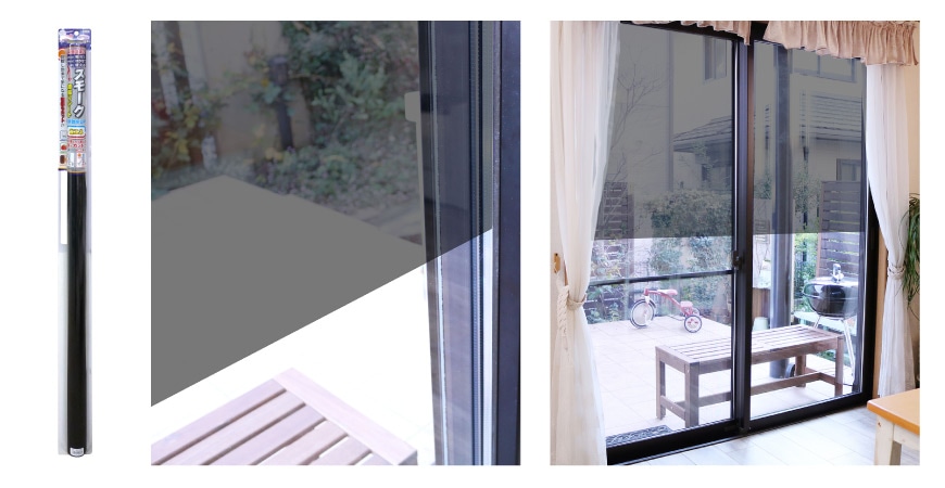 スモークシート BK 92cm×180cm