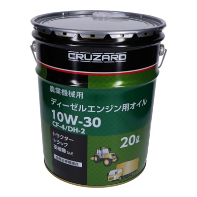 �f�B�[�[���I�C��