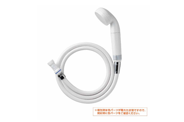 浄水シャワーセット