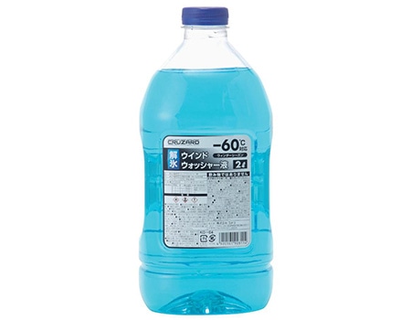 CRUZARD（クルザード）　解氷　ウォッシャー液　ウインターシーズン　&minus;60℃　2L