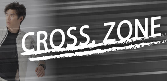 cross zone