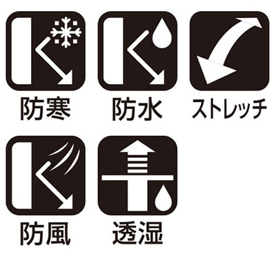 断冷エアシールド透湿防水シェルジャケット