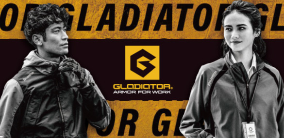 GLADIATOR