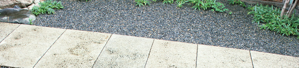 和風庭園を造ろう・敷石編