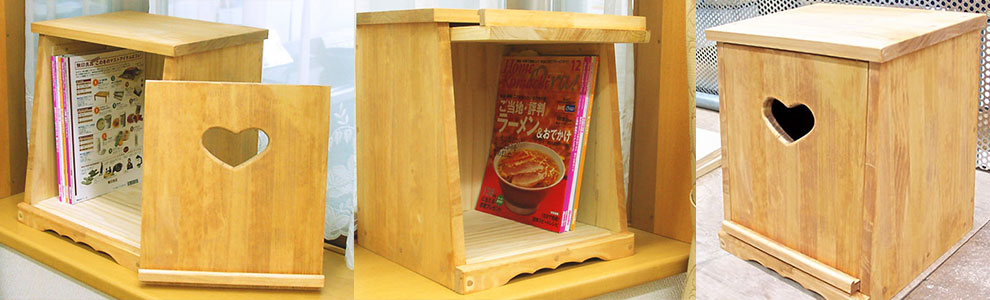 フタ付きマガジンラックを作ろう