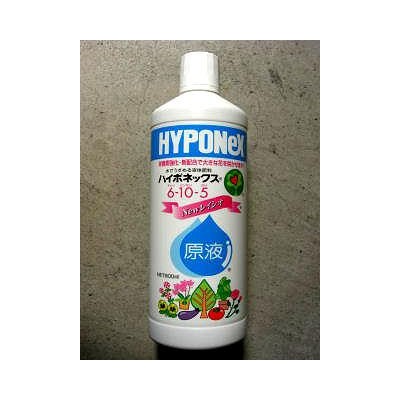 ハイポネックスNEWレイシオ原液