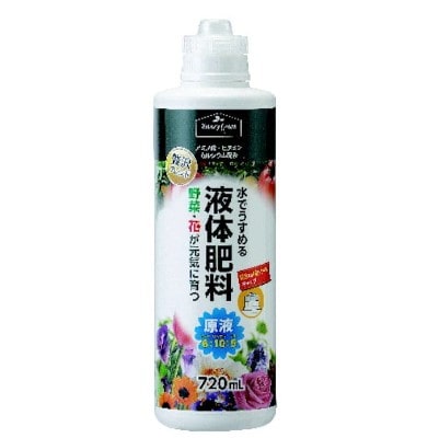 薄めて使う液体肥料