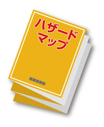 避難時のポイント