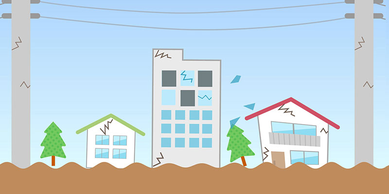 地震発生時の緊急対応