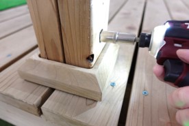 足元カバー取り付け